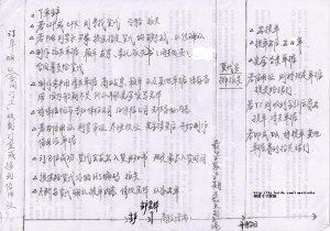 220919y58dqdccxbcqh4zn