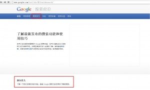 google4