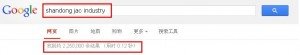 google5
