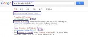 google6