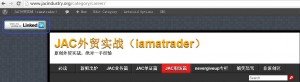 linked12