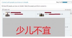 linkedin16