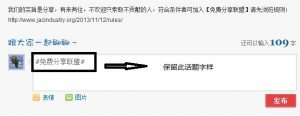 话题2