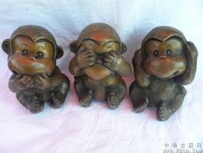 三不猴1