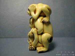 三不猴3