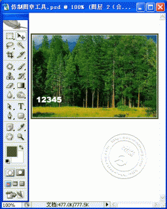 7db399f9jw1eg5hw5c7a6g20aw0dkgo2