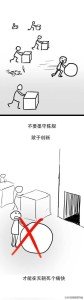 20140630132310_yLJtQ.thumb.700_0