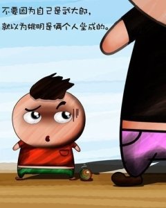 5a35e74a7a954235403