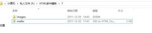 html0000