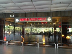 IMG_1717