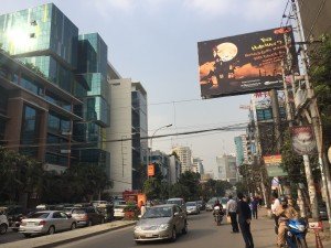 IMG_1816