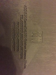 IMG_1934