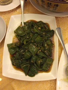 IMG_1939