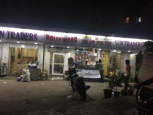 IMG_2288