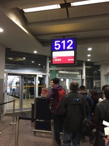IMG_2373