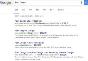 pom design