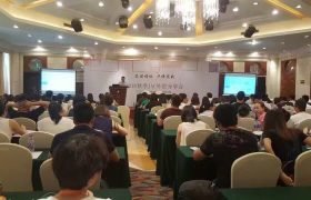 2016年8月14日 JAC杭州外贸分享会（上）