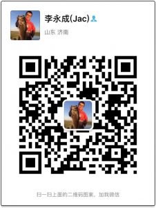 qq%e5%9b%be%e7%89%8720161119214647
